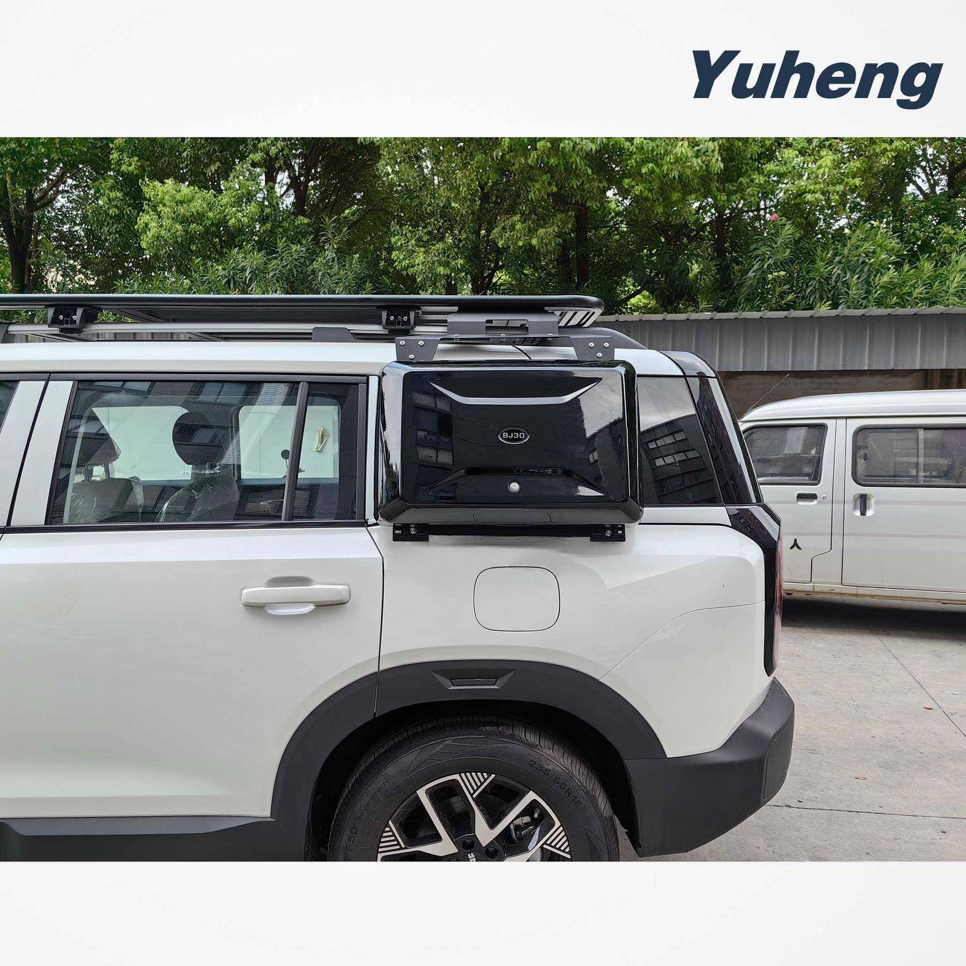 B30侧窗小J书包侧挂包外式装备箱侧工具箱行李81300架物盒越储野,玩具/童车/益智/积木/模型,垂直悬浮玩具,淘宝优惠券,粉丝福利购,淘宝优惠卷