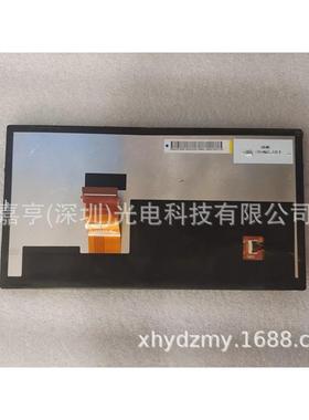 AV092Z8EM-NC028P0092ZE06DRS1B5002B7-屏4M01492DBEF90液晶内屏