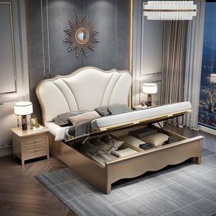 美式 主×床 实木床现代简约实公木床欧主卧床双人1.82米DUS1.5米式