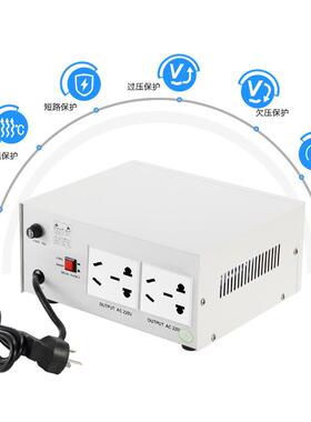 壁式稳压器22000W电脑电视冰箱挂音MDR响20v全动低自压稳压电源
