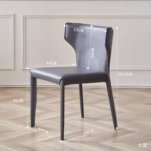 奶油简风马鞍皮桌餐椅轻现代约意式 书桌WIH椅靠背凳奢网红餐椅子