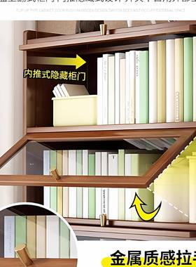 新功品书带柜玻璃柜门靠墙一体多能大容PDN量储物柜落地防尘家收