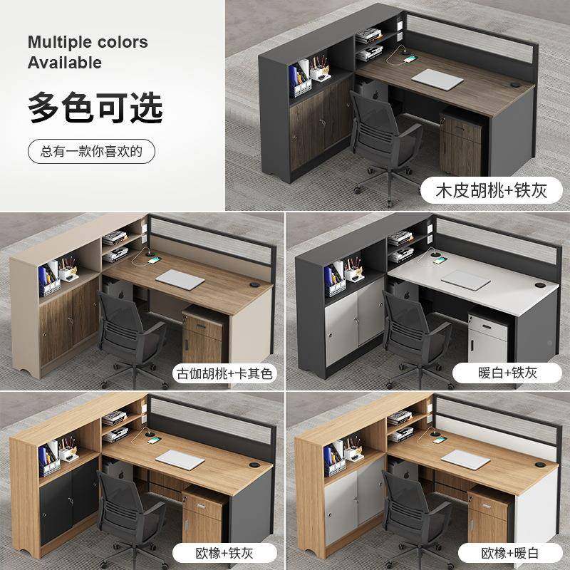 财务办办16535公桌员工桌椅组合公司公4人6位双人简约办公桌子室,玩具/童车/益智/积木/模型,垂直悬浮玩具,淘宝优惠券,粉丝福利购,淘宝优惠卷