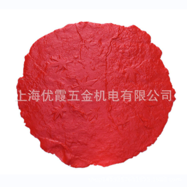 压花地坪工字砖小工砖水泥模具