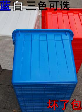 xyt特超大号胶箱大号制衣厂用方桶周转箱大量73670加高大容加卖鱼
