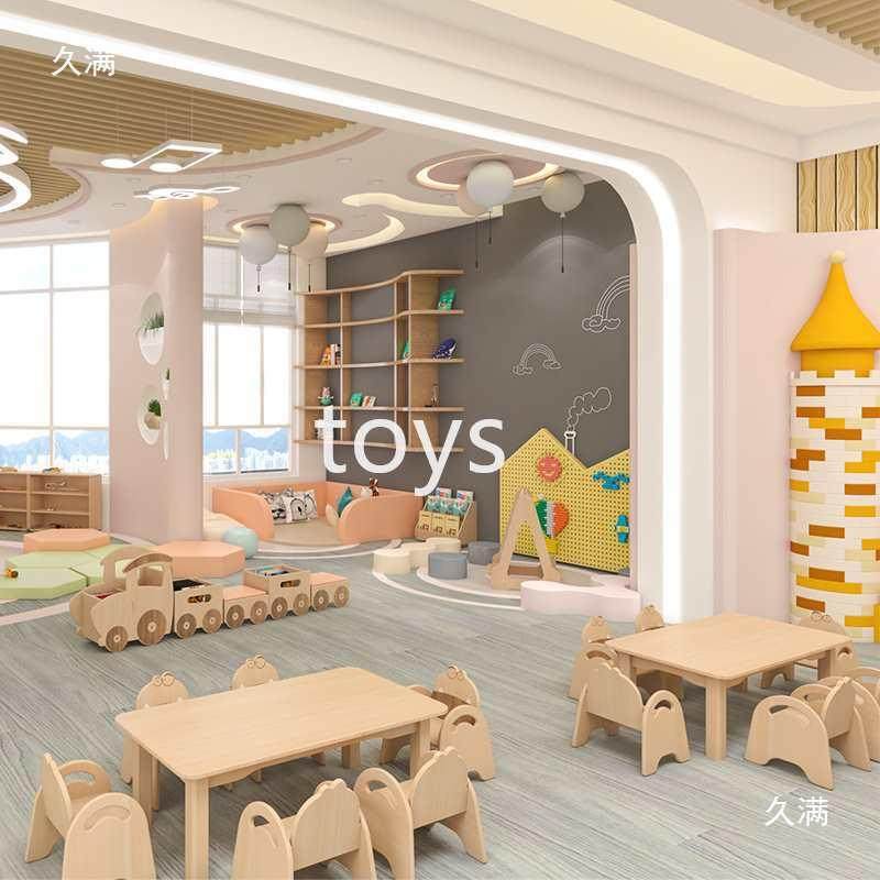 收纳柜童玩具儿柜幼儿组收纳48075柜园置物书合架蒙氏教具区角柜,美容美体仪器,其它面部美容工具配件,淘宝优惠券,粉丝福利购,淘宝优惠卷