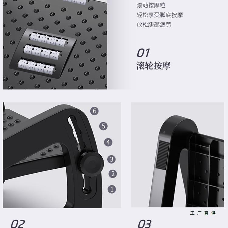 办公室脚17517踏凳子垫板桌儿童蹬钢琴脚踩下搁脚放脚防跷二脚郎