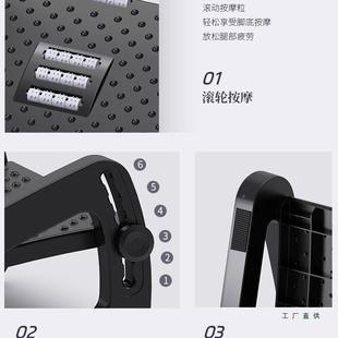 办公室脚17517踏凳子垫板桌儿童蹬钢琴脚踩下搁脚放脚防跷二脚郎