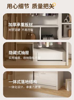 2PRV推拉实木衣柜家用卧室现款代简约025爆白色二三门简易组门装