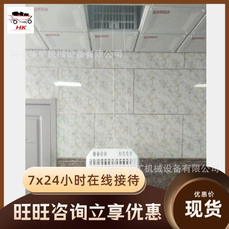 矿用电动作更衣吊篮件多种操方式更衣焊吊篮配件框架配及96938其,美容美体仪器,其它面部美容工具配件,淘宝优惠券,粉丝福利购,淘宝优惠卷