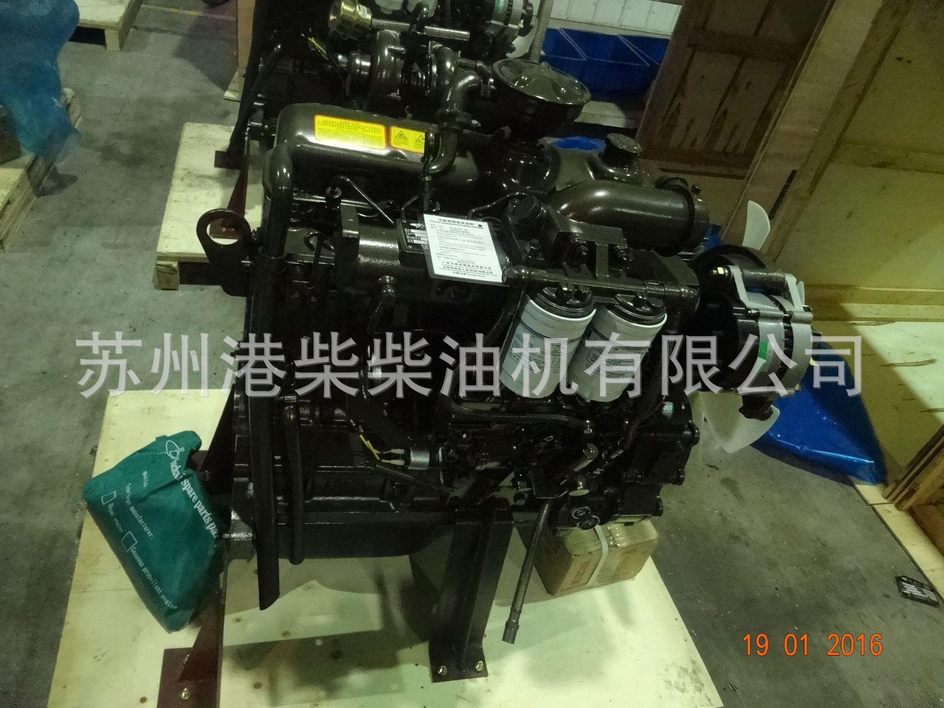 广西玉柴4110系列YC4E160-33柴油机发动机