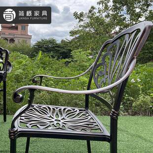 户外家具伞庭公园小区铸铝桌院50308椅室白外金属带餐桌伊丽莎椅