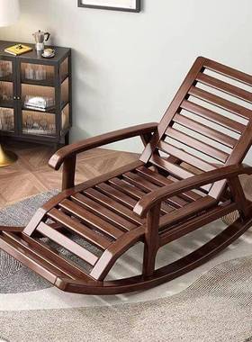 新中式全实木木懒人人卧室摇椅客胡厅大PSF老人午休睡觉躺椅桃休