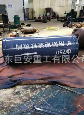 风用防逆流铁筒坚固耐用挡板支撑防瓦斯装置矿用防逆流铁96064风