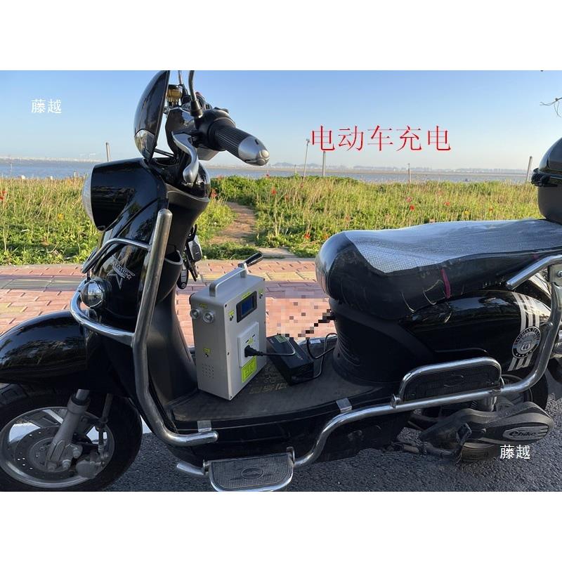 多功能手摇发电机便携电源大功率220V500W输出