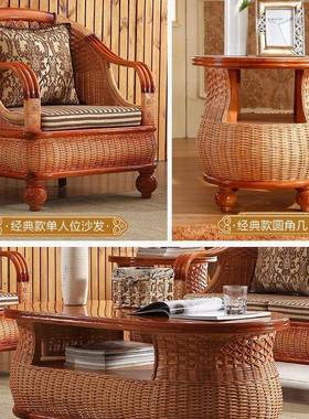 tb-52018厂家桌直销客厅中式夏藤季席沙发五件套编家具椅藤藤沙发