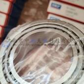 SQ内45mm外径75m F圆锥滚子轴承ELZ径32009X m厚度20mm