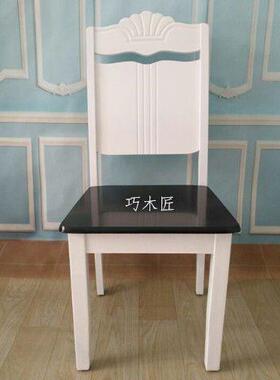 木椅子餐椅家用凳子靠背酒木头中式简约实店MNF现代白色餐厅餐桌