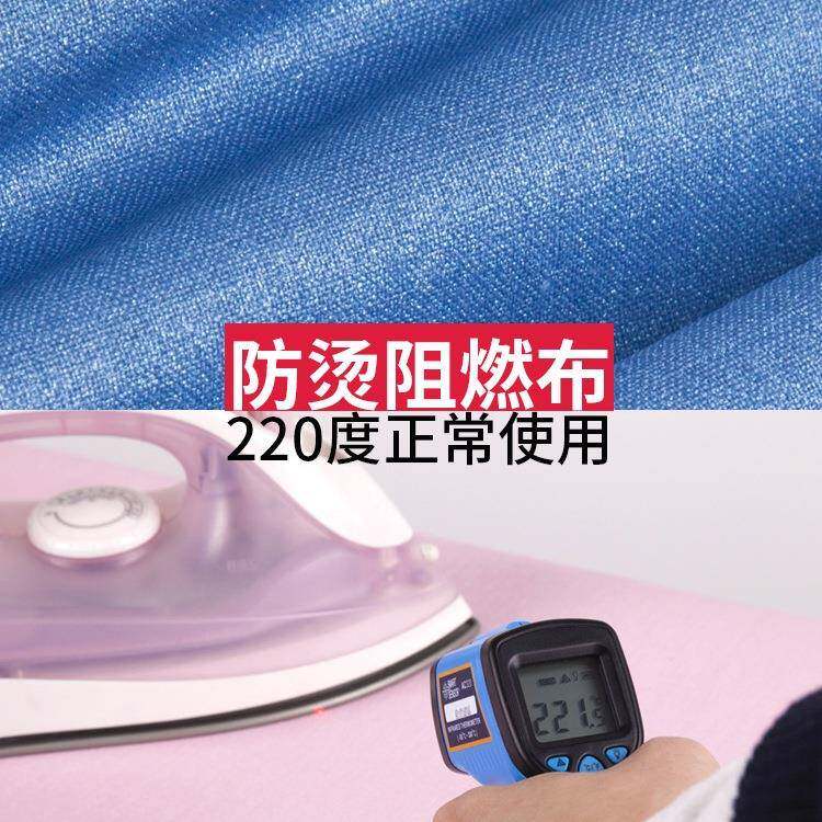 喜泽烫衣板家用折叠熨衣板熨烫板熨衣服板架电熨斗烫板电烫斗架子