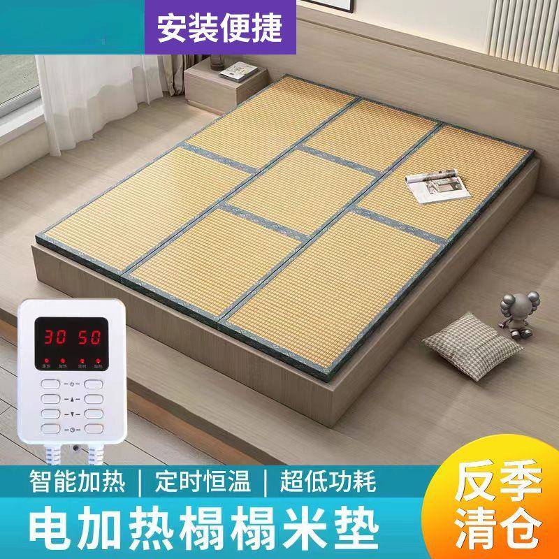 BMW日式榻榻地米垫子椰棕垫阳台窗垫爬行垫家用防滑飘垫床坐垫子