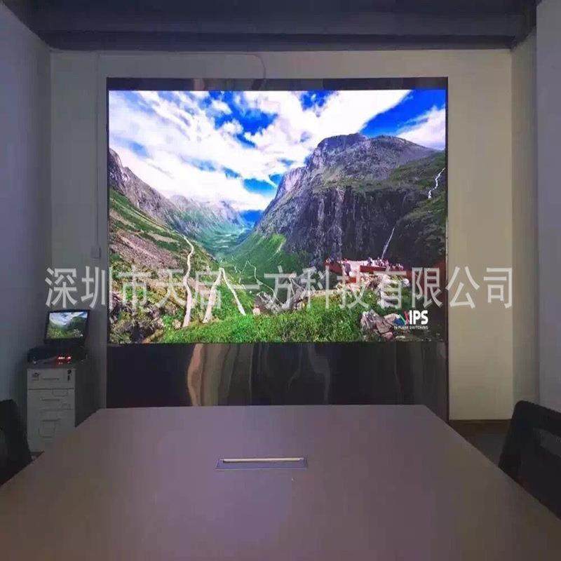 厂家直销P议1.667小间距高清会全彩53693led显示屏小1间距P.667高,玩具/童车/益智/积木/模型,垂直悬浮玩具,淘宝优惠券,粉丝福利购,淘宝优惠卷