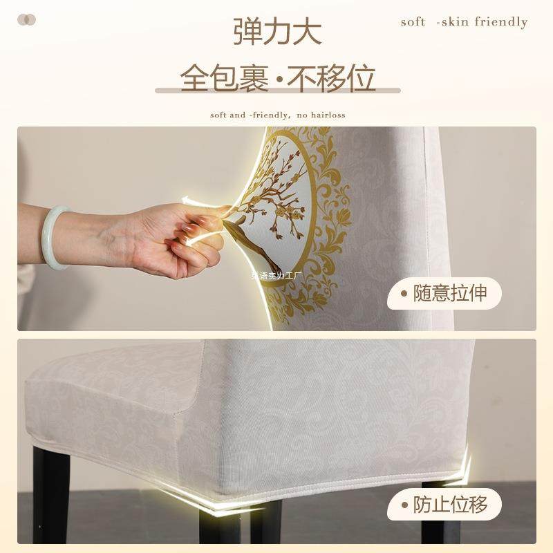 椅子套罩餐2205新36697款桌椅套全包通餐用凳子套罩弹力加厚座椅,玩具/童车/益智/积木/模型,垂直悬浮玩具,淘宝优惠券,粉丝福利购,淘宝优惠卷