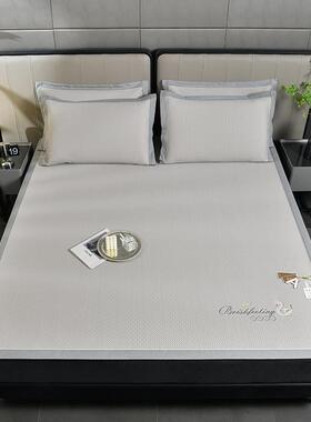 感A类天鹅刺绣冷感豆席加厚加密凉冰丝席可折机洗豆86479水洗叠轻