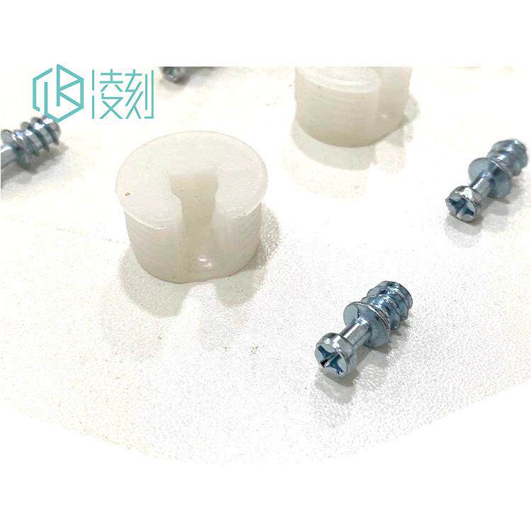 家直销三合一活动板托厂衣金柜55095极简托塑料合板橱柜隔层板托