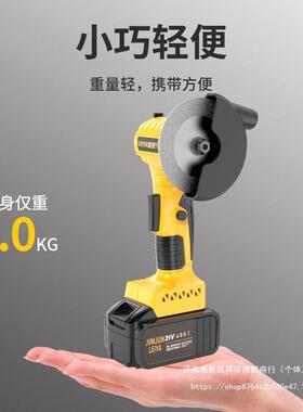 雷工亚无线美缝缝清机电GYR瓷锂砖缝隙清理电动施工具地砖