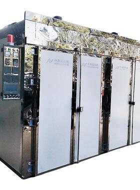 非能标ONB品二合一式恒箱温热循环干工业燥烘烤箱节智能控温烘箱