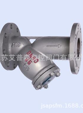 铸钢YL型法兰过滤器GL41H-G16CGL41H-25CG1H-40CL41H4PFW-64C