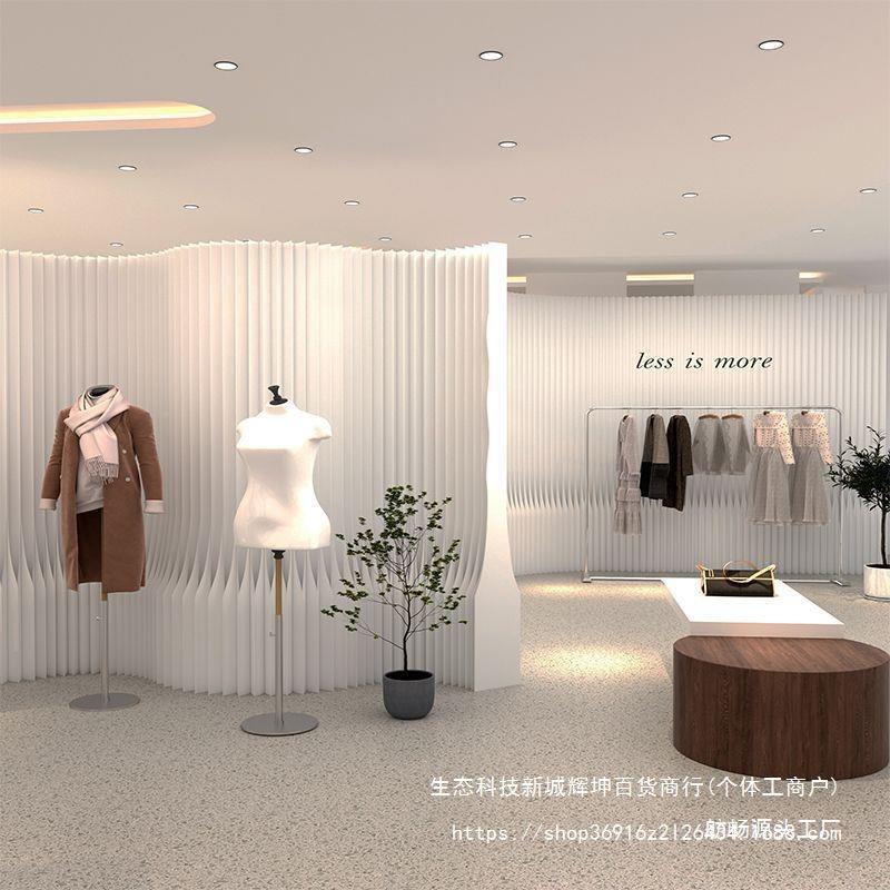 隔纸断商场服装店直播间背景板简约UFX墙办公室玄关分风隔隔屏断