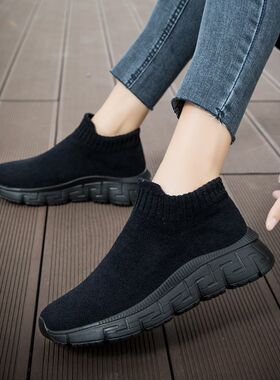 大码女鞋41-43女士脚宽胖大号42厚底轻便百搭运动休闲弹力袜子鞋