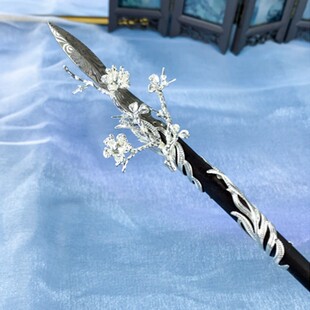 银缨发簪汉服古风头饰古装发饰加珠花发簪女簪子发夹发梳配饰品