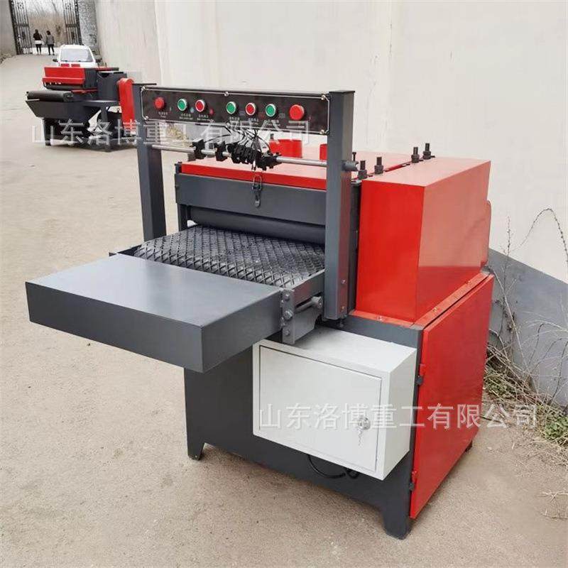 履带板式多片锯 履带式红外线修边锯 板皮清边锯,五金/工具,机床,淘宝优惠券,粉丝福利购,淘宝优惠卷