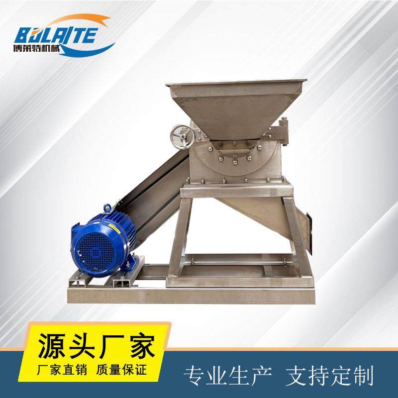 无尘自吸大米破碎机 304不锈钢齿盘粉碎机 食盐结晶磨粉机,机械设备,粉碎机,淘宝优惠券,粉丝福利购,淘宝优惠卷