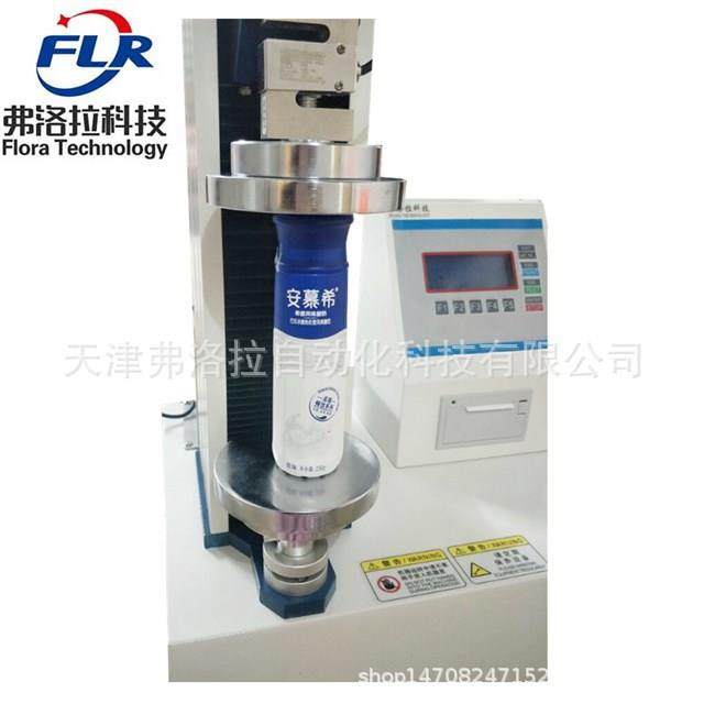 水厂用检测PET瓶顶压强度试验机 塑料瓶顶压仪 饮料瓶压力试验机,机械设备,试验机,淘宝优惠券,粉丝福利购,淘宝优惠卷