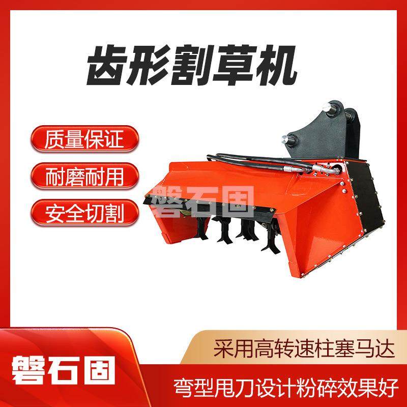 改装割草机钩机安装高枝灌木切割机河道杂草粉碎机,农机/农具/农膜,割灌机/割草机/油锯,淘宝优惠券,粉丝福利购,淘宝优惠卷