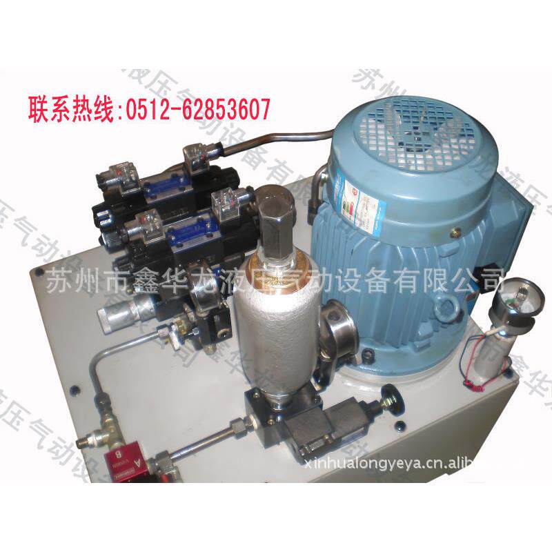 厂家供应 轮毂压铸机液压站 非标液压站 欢迎洽谈