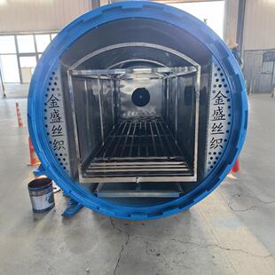 厂家销售 免烫式真空窗帘高温定型机全自动电加热蒸纱机