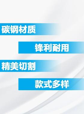 6REF6p家cs厂直销万用宝锯片电动工体具套装功切割打磨一化多能套