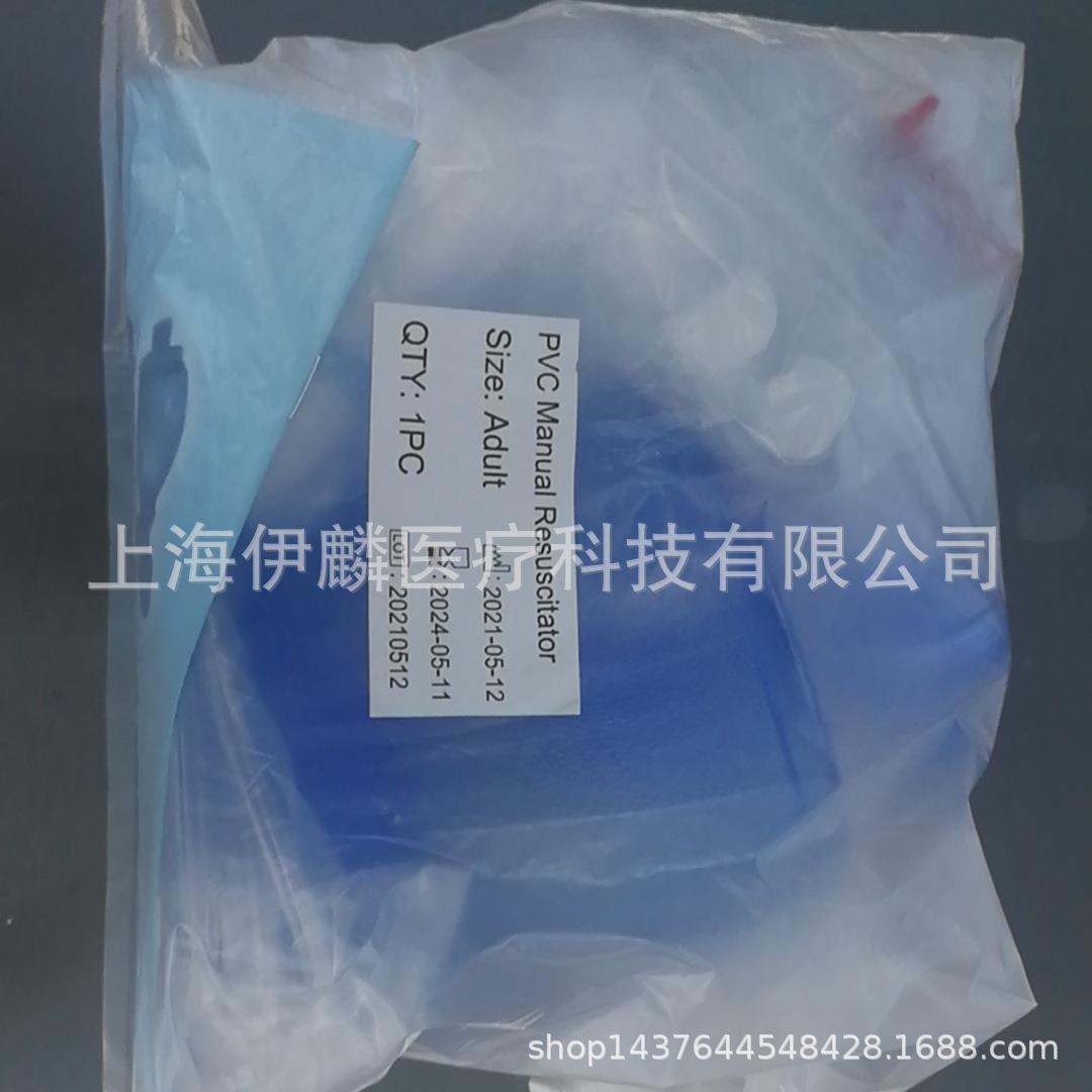 PVC简易呼吸人工吸工复苏气囊人呼吸复苏球呼器囊PWT供出口用