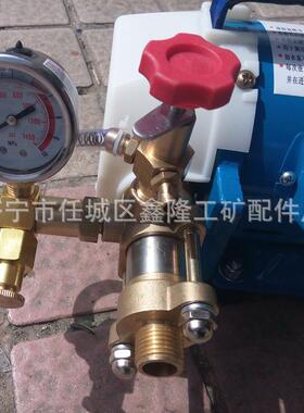 手提的动QWH打泵压地暖管试压电机30公斤打道压机