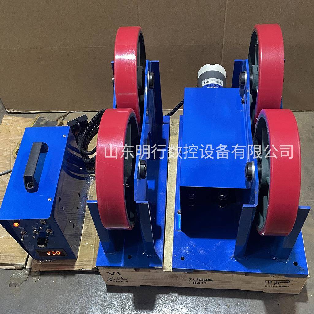 1焊接滚轮架轻型支撑架无筒体圆管吨旋NMP转胎极调速脚踏控滚制