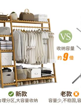 简易落地用衣柜室RBY内卧室儿童木衣帽架收纳家置实物衣柜橱储物