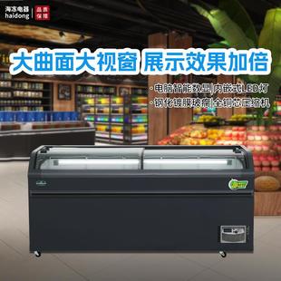 冰卧柜柜示商展用CBG大容量雪糕冷柜式冰箱冷藏冷冻保鲜玻璃门岛