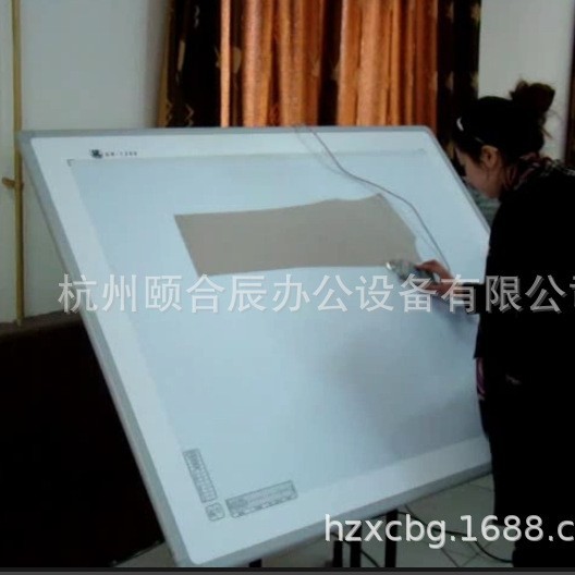 长地服装CAD纸样板读图扫描仪
