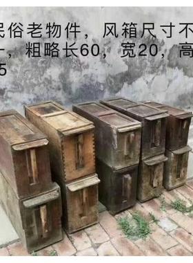 俗老物件织民布机复纺车农耕农具古旧怀旧收藏农村物件水thh$*&lz