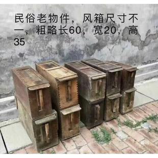 俗老物件织民布机复纺车农耕农具古旧怀旧收藏农村物件水thh$*&lz