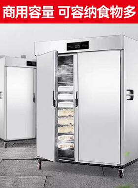 保温车可移动宴会厅食堂养老月院子餐中心专送用80452双门多层商